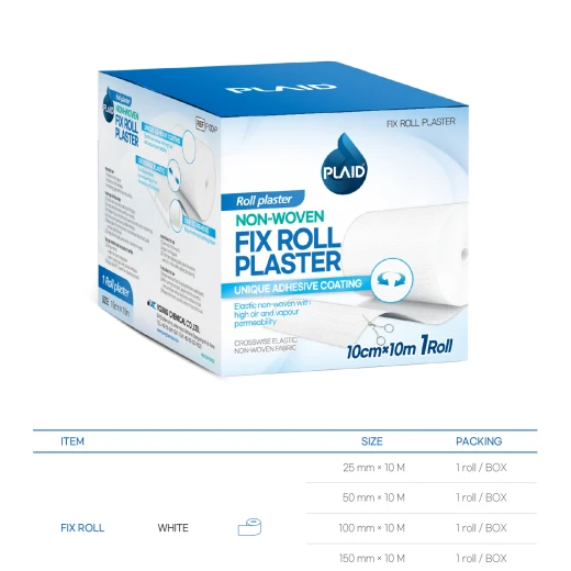 لاصق طولي - يونج كيميكال كوز ال تي دي - Image 2
